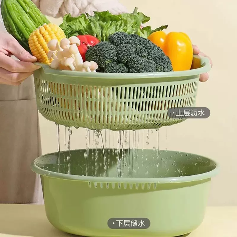 惠司厨房双层塑料滴水篮洗菜盆洗水果篮淘米器洗菜篮沥水篮滤水筛