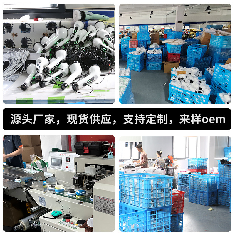 Cepillo de limpieza multifuncional eléctrico transfronterizo para cocina doméstica y baño de vidrio de longitud de cepillo de doble propósito para poder limpiar a mano