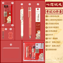 ľԇɿԇb10 и߿2BԄUPƤ SG20