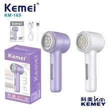 Kemei����ë���޼���KM-165늄�ȥë���������ë����ë�����q��