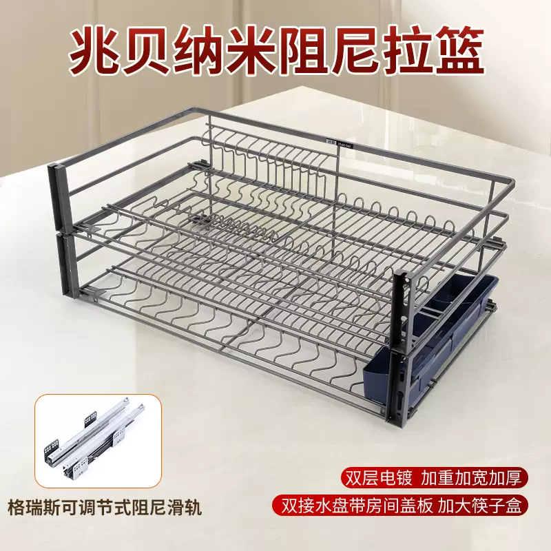 厨房下水槽置物架抽拉式拉篮双层放调料零食瓶罐收纳架橱柜分层架