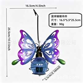 庭院太阳能蝴蝶吊灯户外防水LED挂灯花园露台门廊装饰氛围小灯812