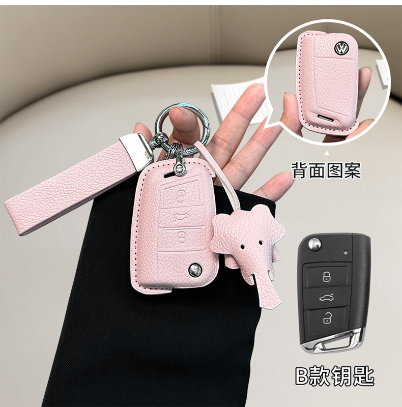 Suitable for Volkswagen Sagitar Key Set Tanyue Baolai Passat Small Fragrant Style Magotan Tuyue cc Langyi Leather Bag Buckle