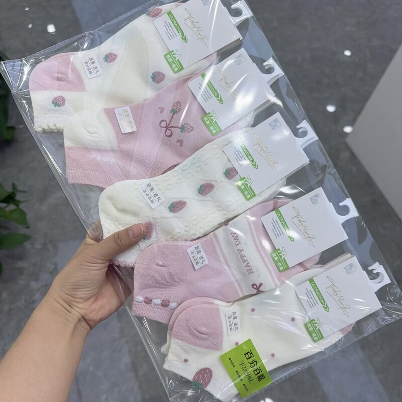Spring and Summer New Women's Cotton Ankle Socks, Trendy Student Socks, Sports Casual Japanese and Korean Style Socks, College Style Fresh Short Socks Spring and Summer New Women's Cotton Ankle Socks, Trendy Student Socks, Sports Casual Japanese and Korean Style Socks, College Style Fresh Short Socks