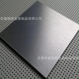 �����M��X12CRS13 1.4005Ҏ�񱊶�  X12CR13 1.1006 X6CR13 1.300