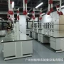 科研定制单位化工实验室