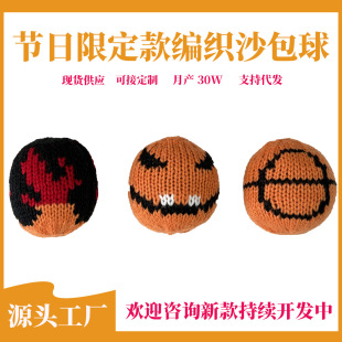 �羳�_��ɳ�����h��ë�����տ�ɳ���f�}���Շ��ͶYɳ����ߴ�