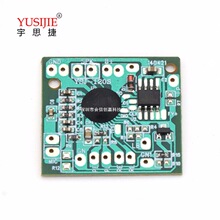 YSJ-R2�߱������ģ�M ��늱��� ѭ�h�|�l���� 120�����ģ�K
