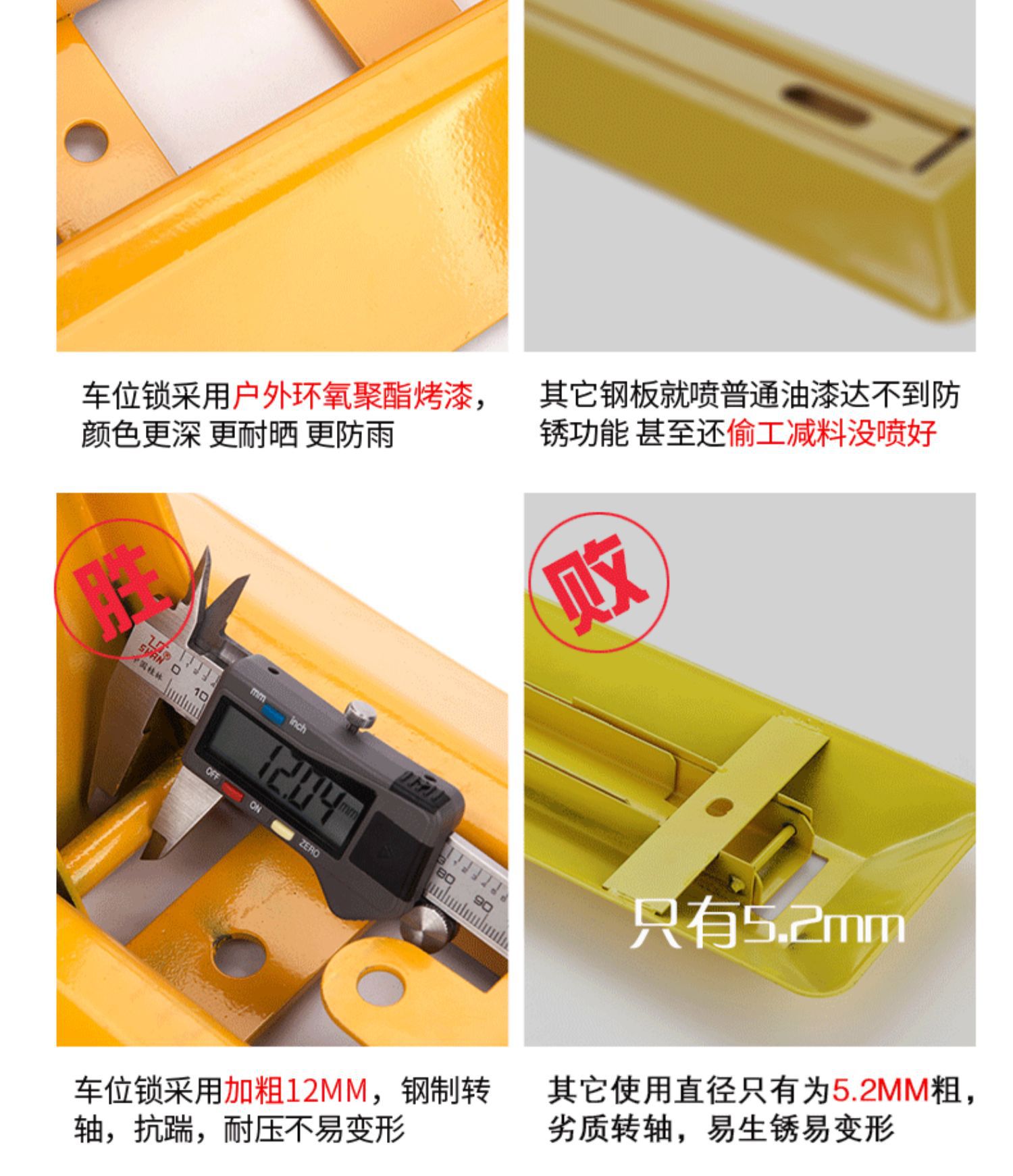 Car ground lock parking space lock garage ground lock triangle manual fixed parking pile space lock thickened anti-collision