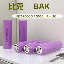 �ȿ�21700�늳�5000mAh 3C����늄�܇�늳� ԭ�b���AƷ�о