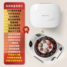 �¿���ʯ�ู��Ħ�x��������������ӟᰬ�ğ��ȫ�Ԅ�θ����Ħ��