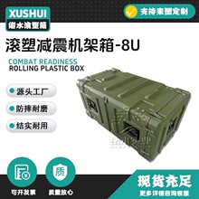 �wˮ�L��8U�p��C������ƄәC�����C�䰲ȫ���o�亽����