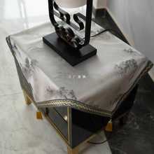 新中式床头柜盖布防尘布钢琴空调罩小方桌布轻奢冰箱茶几盖巾