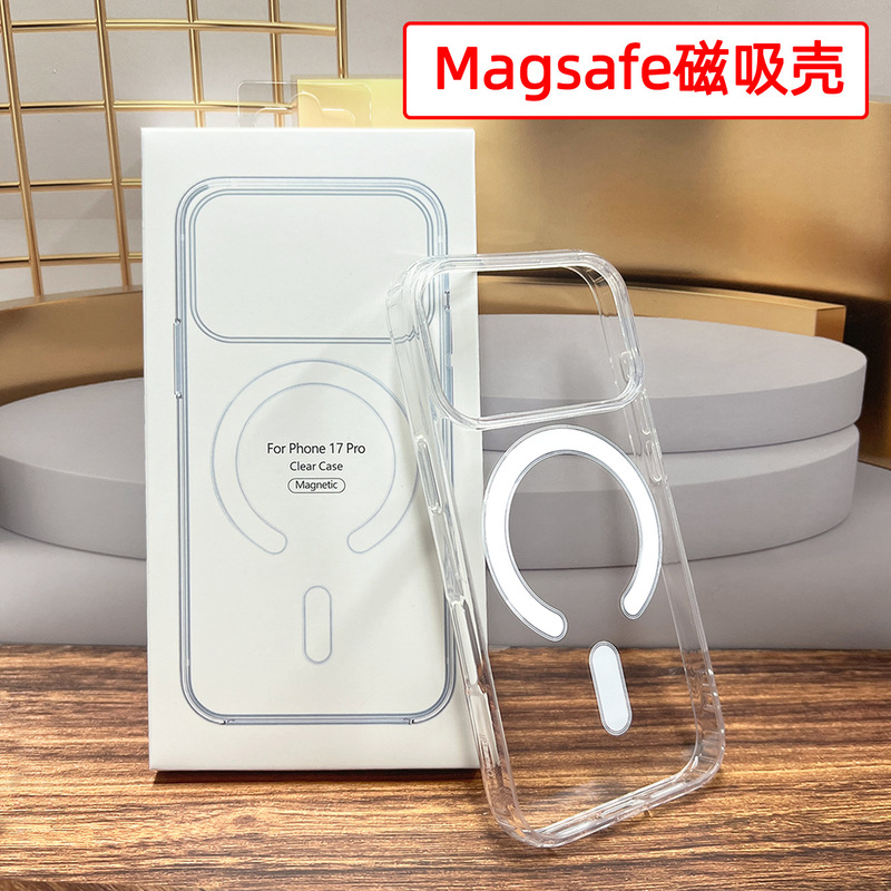 Suitable for Apple 17Pro Acrylic Magsafe Magnetic Case 13 Anti-Fall iPhone 16 Two-In-One 15 Protective Case