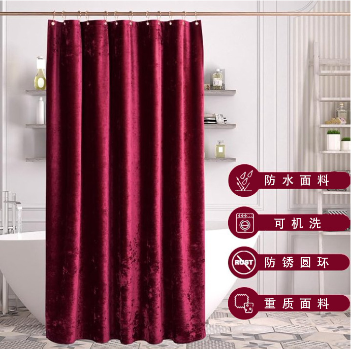 Scandinavian Velvet Waterproof Shower Curtain Amazon Pure Color Punch-Free Toilet Partition Curtain Shower Bathroom Curtain Hanging Curtain