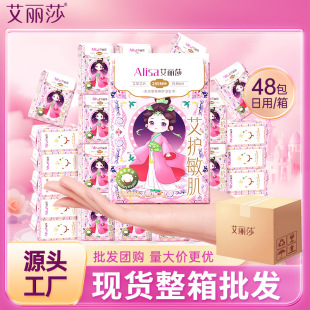 ����ɯ�����l����Ů���䳬������ҹ�òݱ��̋������o����һ�����l