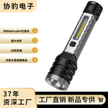 羳ⳬͲycobȟusb늑̽՟