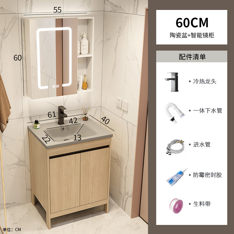 Espacio de aluminio madera gabinete de baño combinación de cerámica gris una bañera de baño tipo piso lavabo piscina balcón