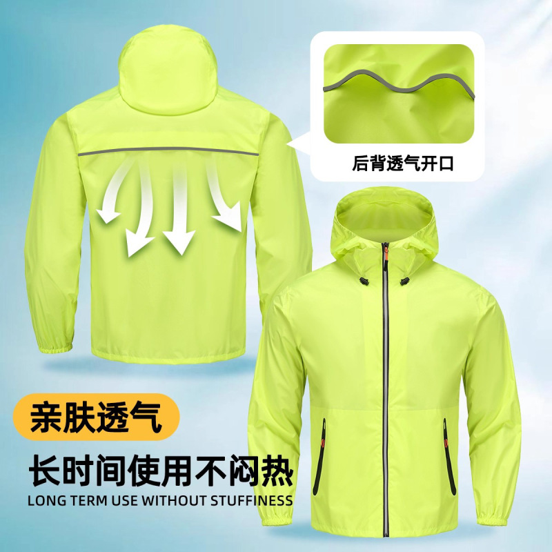 超薄雨衣雨裤套装分体式男女全身防暴雨外卖骑行防水轻薄摩托雨衣|undefined