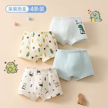 ������ͯA�ѝ����ƽ��ѝ����Сѝ�Ã�ͯ�д�ͯȫ���к��Ľ�ѝ