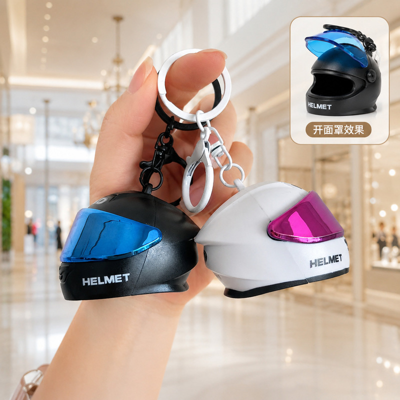 Creative Colorful Motorcycle Helmet Keychain Couple Bag Pendant Stress-Relief Glowing Helmet Motorcycle Keychain Creative Colorful Motorcycle Helmet Keychain Couple Bag Pendant Stress-Relief Glowing Helmet Motorcycle Keychain