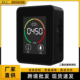 其他实验仪器;水质分析仪;PH计