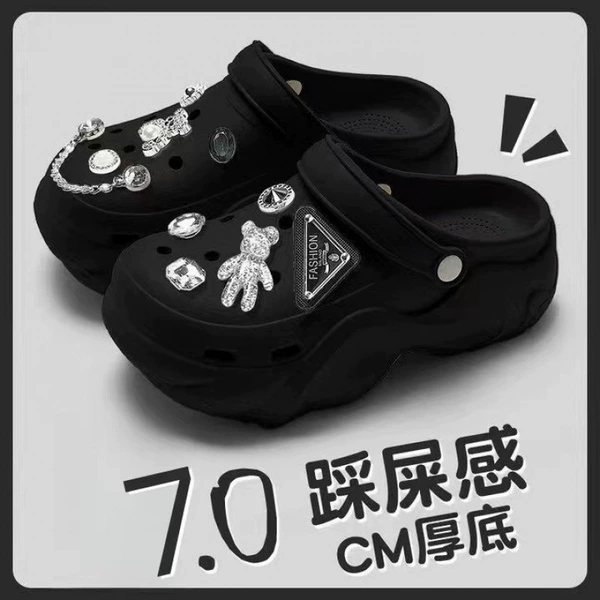 2393 Black-Diamond Bear