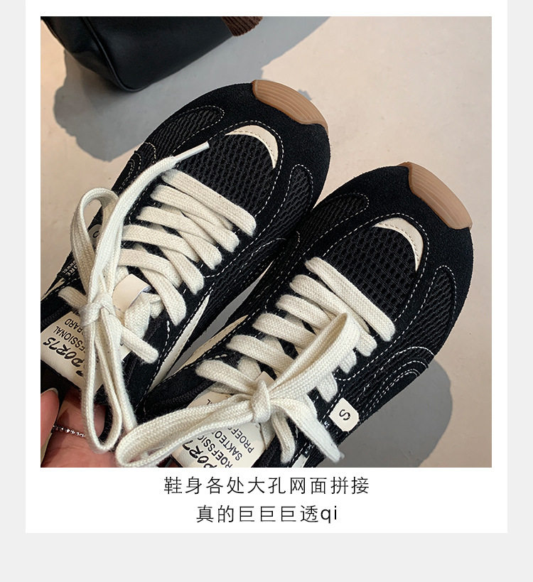 Giày sneaker nữ da bò lưới thân thấp dây buộc gót ẩn 6 cm — Đen (Gót ẩn 6CM) - Còn hàng, Đỏ (Gót ẩn 6CM) - Còn hàng chi tiết 7