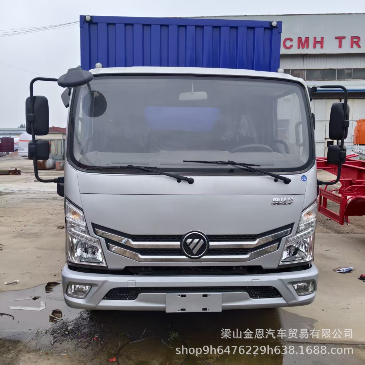 出口福田单排厢式车 轻型箱式载货运输车奥铃箱货保温运输车货车