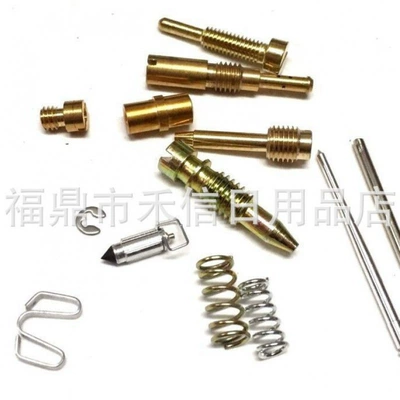 100Cc 110Cc Pz19, Motorcycle Carburetor