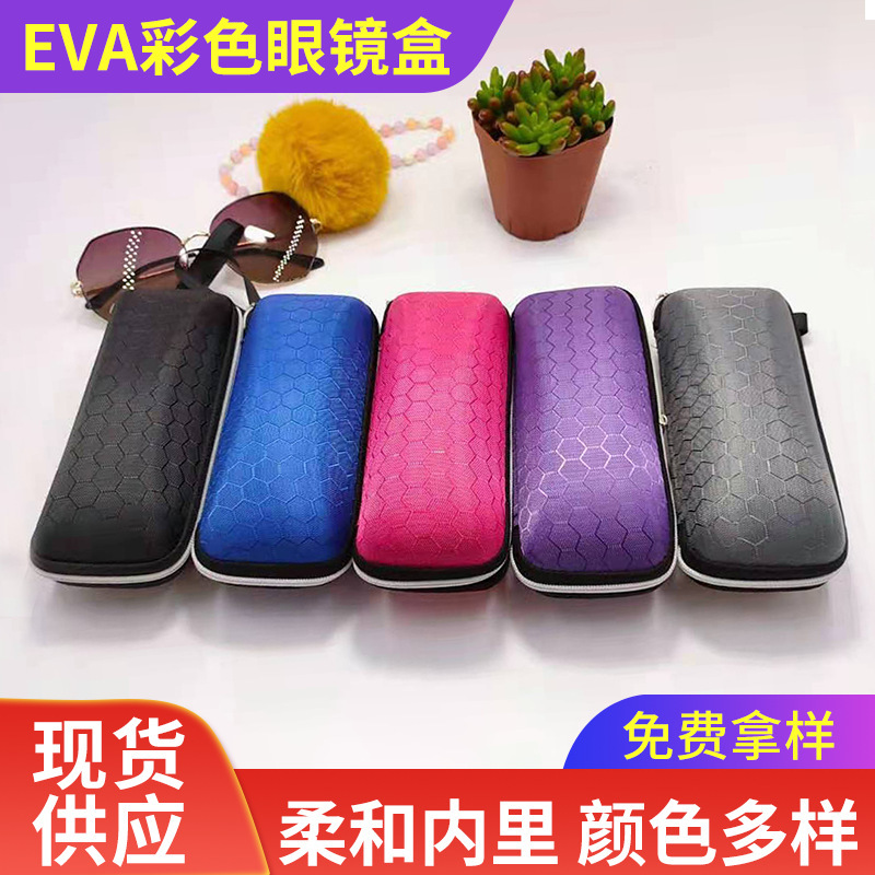 Color sports sunglasses box men's and women's simple sun glasses box zipper creative myopia eye Box Wholesale