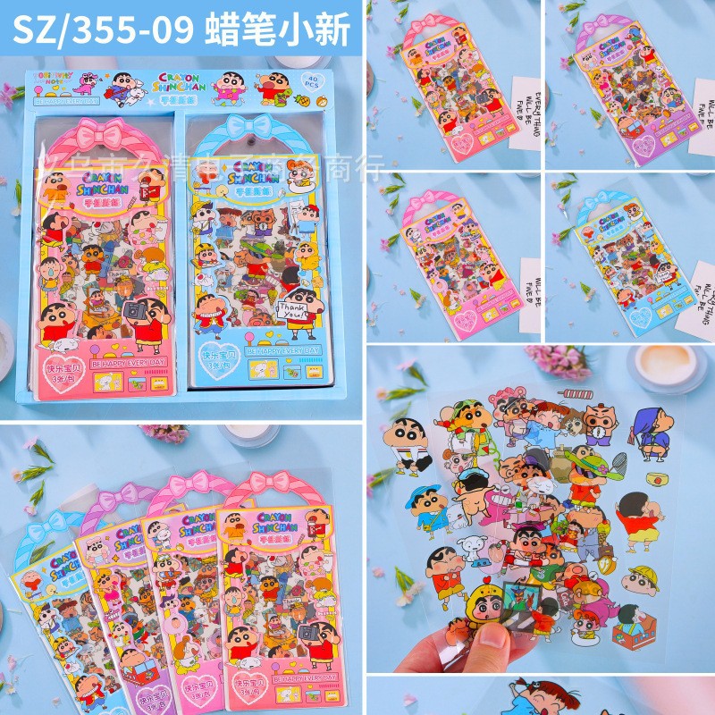 Pegatinas para diarios FISHINO (3 diseños, 40 unidades en caja), estilo transparente y lindo para chicas