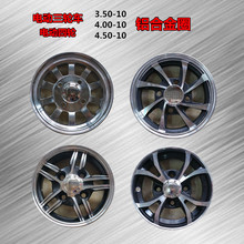 늄݆݆ȫ3.50-10XϽȦ4.00-10Ȧ4.50-10݆ݞ