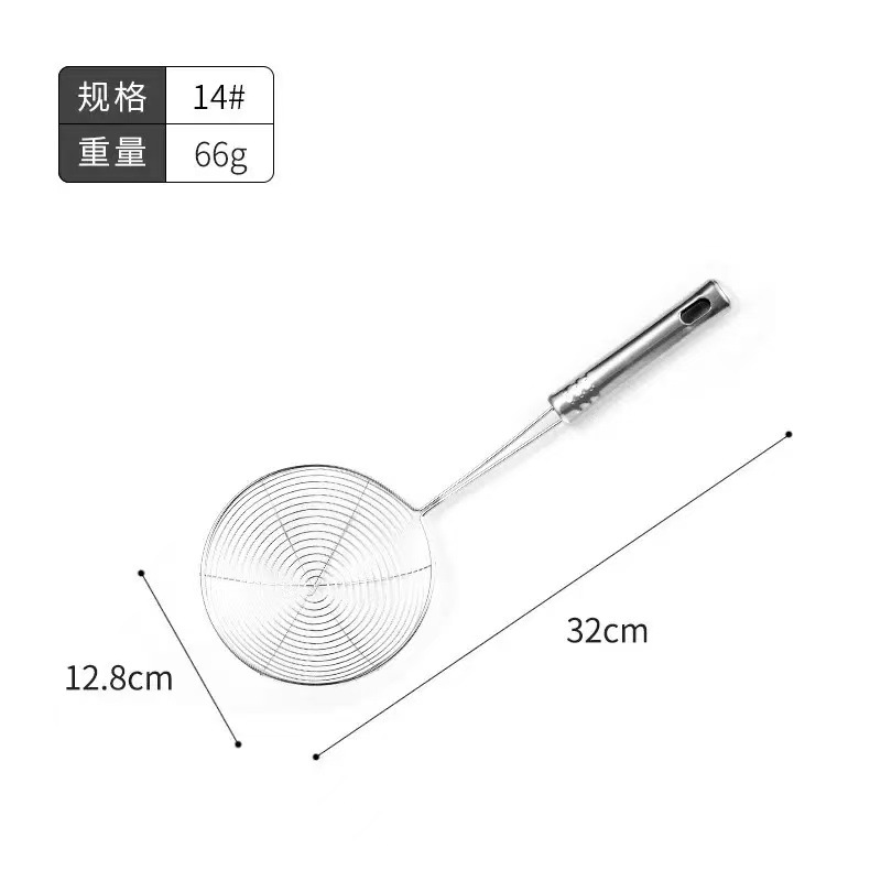 Cuchara de acero inoxidable cuchara de cocina frita cuchara de malla fina cuchara de fideos granja cuchara de filtro cuchara de filtro de malla de bolinillos anticaldado