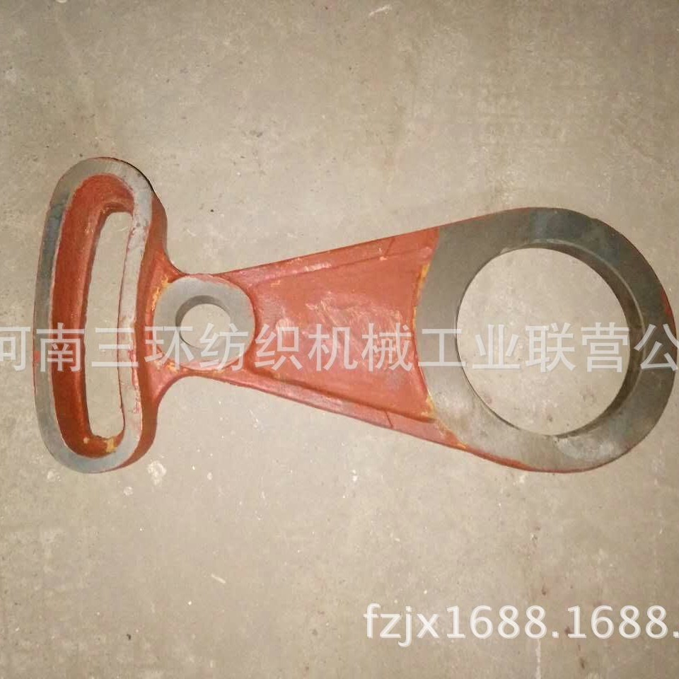 A045B-0203   摇臂Rocker  Arm纺机配件纺机备件