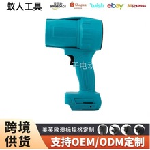 �羳��ˢ�����L�C�늱��L�C���L��ˮ���~�C�o�����m��ѩ���L�C