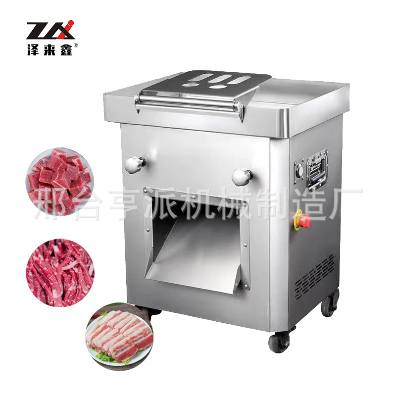 Engineering Meat Slicer, Commercial Fully Automatic Dicing Machine, Multi-Functional High-Power Fresh Meat Slicing, Shredding and Dicing Machine Engineering Meat Slicer, Commercial Fully Automatic Dicing Machine, Multi-Functional High-Power Fresh Meat Slicing, Shredding and Dicing Machine