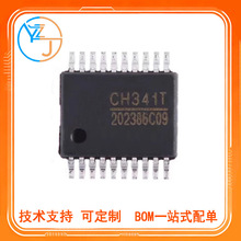 ȫ��  CH341T 341CH341�NƬ SSOP20 USB�B�� �D�Ӵ���оƬ CH341