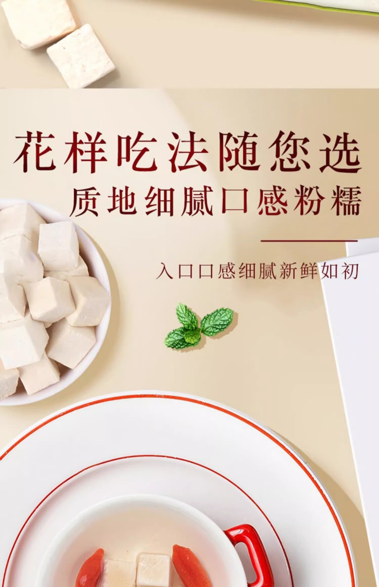 Poria Fu Ling 茯苓 Dried Slices 450g Chinese Herbal Decoction Pieces for Soup and Tea preparation