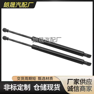 damping system Series E46 323 325
