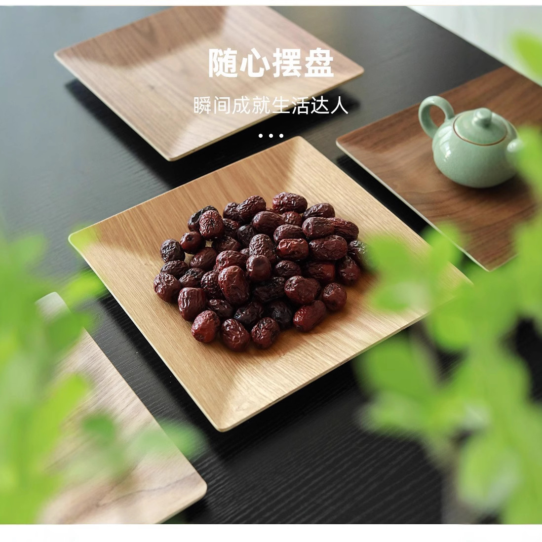 bandeja de madera de nuez cuadrada japonesa para el hogar coloca tazas de menú comida snack pizza filete plato de madera