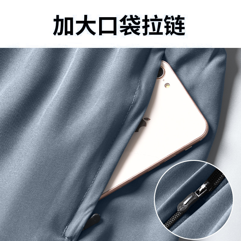 Running Sports Suit Men's Summer Ice Silk T-shirt Quick-drying Loose Three-quarter Pants Basketball Training Clothes Fitness Clothes