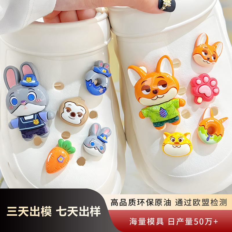 Zootopia Judy Fox Nick DIY Accessories Hair Accessories Phone Case Cream Glue Clog Shoe Accessories