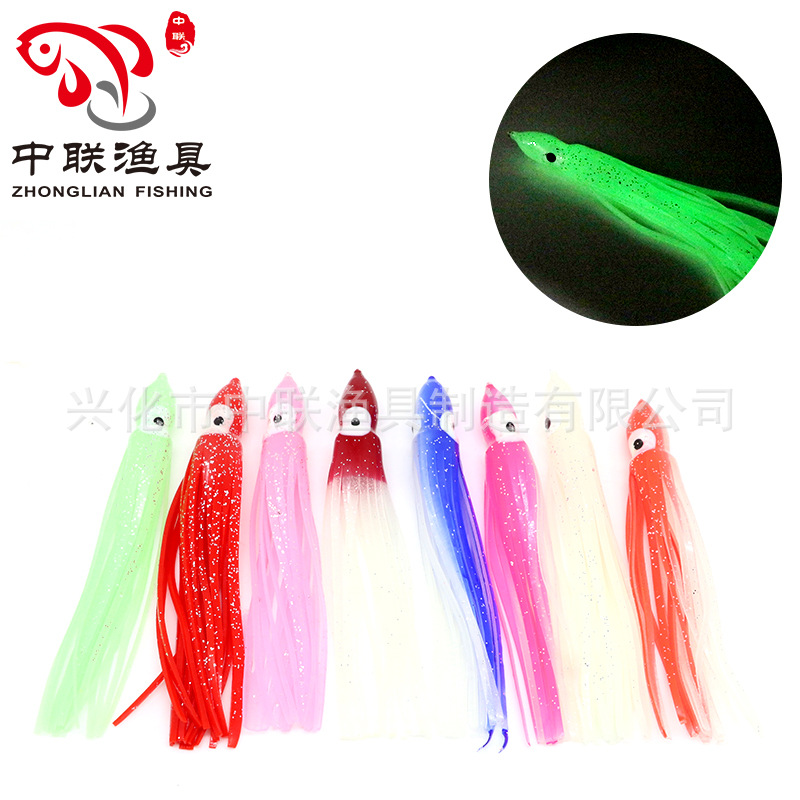 Cebo de calamar barco de pesca cebo de Pesca de Mar capítulo cebo de calamar cebo luminoso multicolor pulpo calamar barba Luya cebo suave
