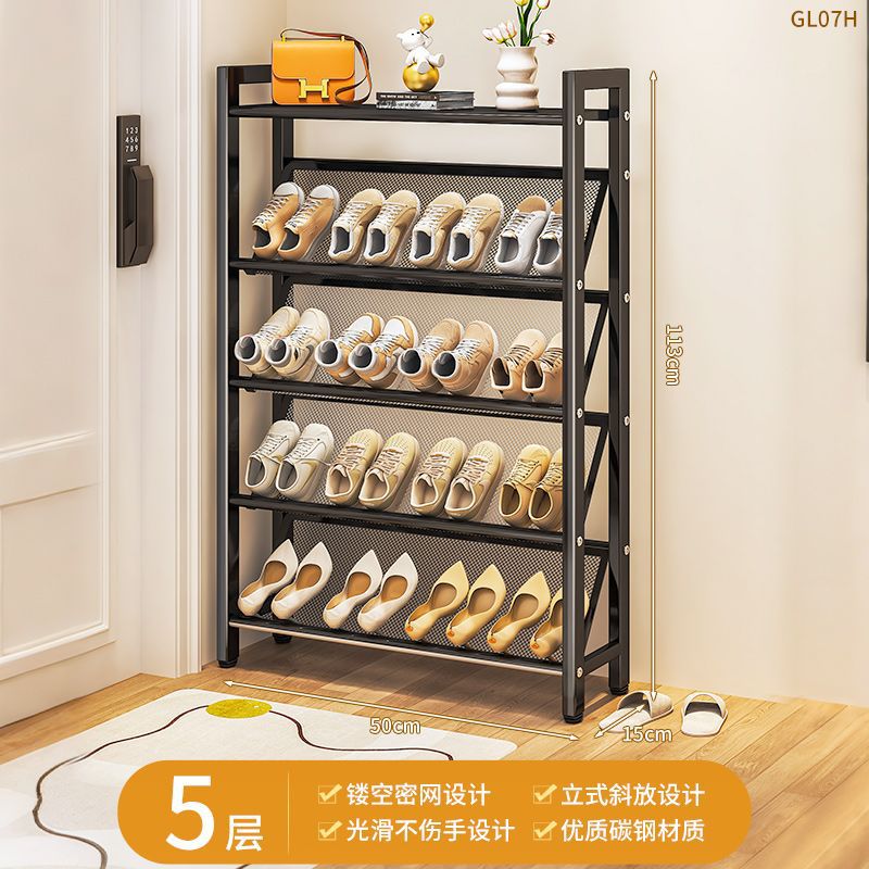 검정색 (5단 50cm) 폭 19cm