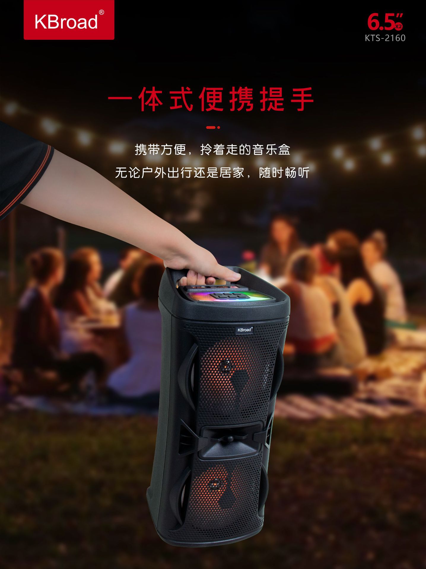 微信图片_20250626160006