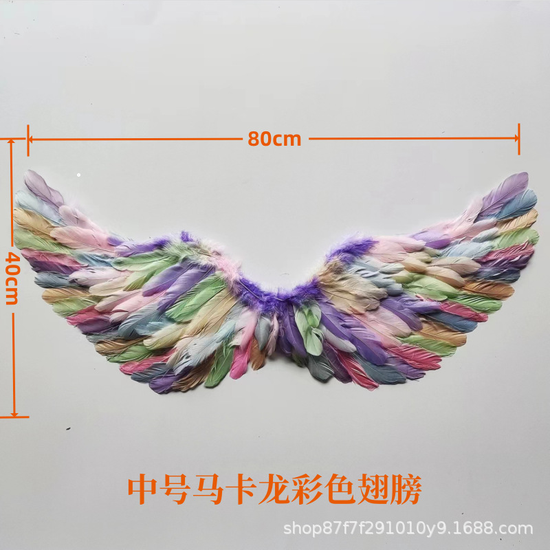 Suministro directo de fábrica de alas de plumas de ángel para niños y adultos, accesorios para escenario, Día del Niño, lote de accesorios de alas de Halloween.
