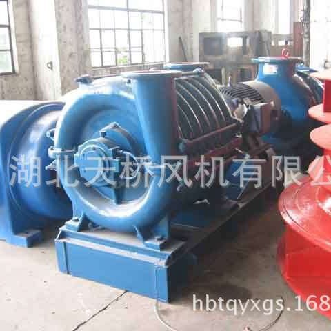 供应脱硫鼓风机，多级离心鼓风机/造气鼓风机C80-1.5C100-1.2