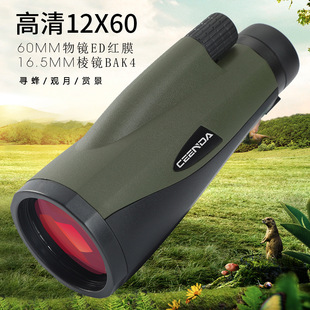 ������60MM��Ͳ���h�R12X60�tĤ��ˮȫ��W�����֙C���տ羳���u