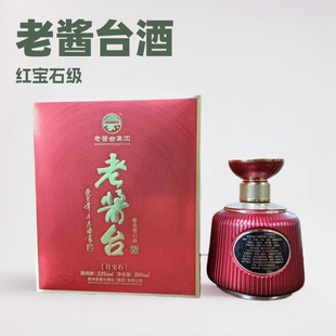 �׾�ę́��u���Ͱ׾����ų53���¿�t��ʯ500ml��ƿ ��c�YƷ��